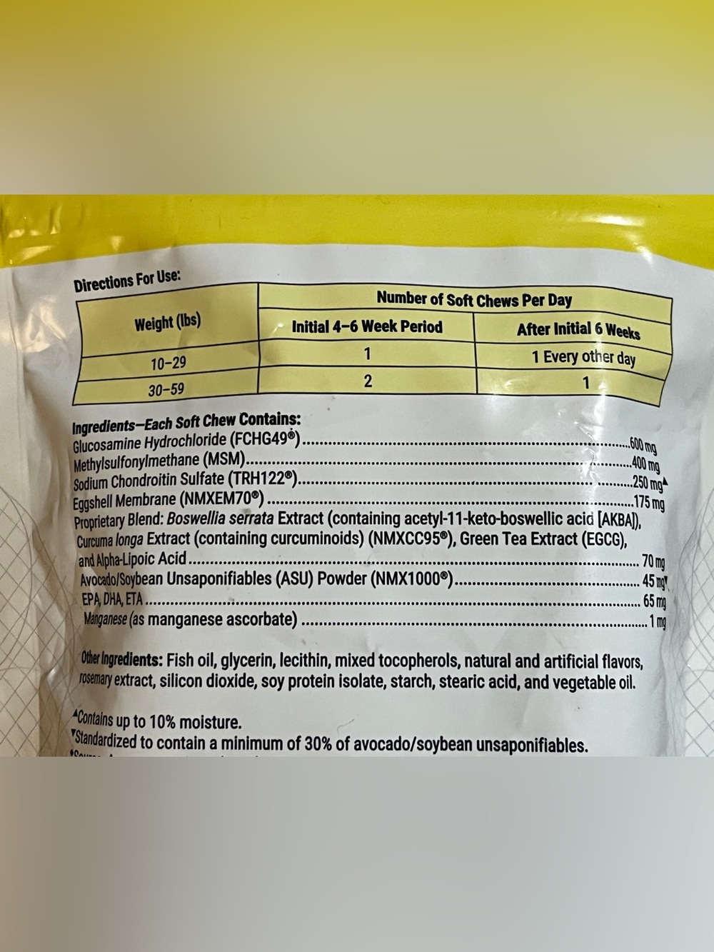 Dasuquin Advanced Joint Health For Small To Medium Dogs 64 Chews - Picture 3 of 5